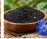 Kalonji